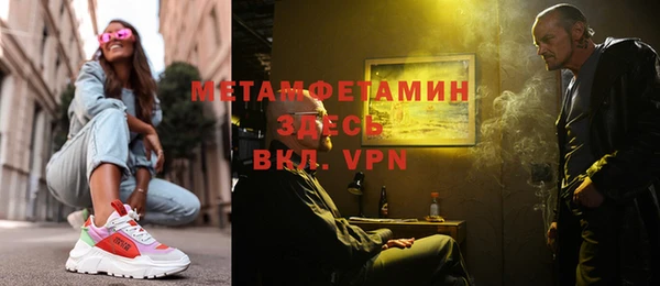 jwh Баксан
