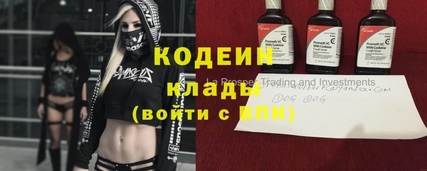 jwh Баксан