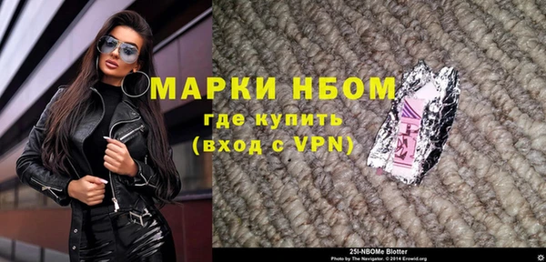 jwh Баксан