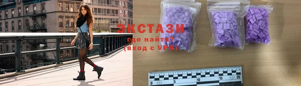 jwh Баксан