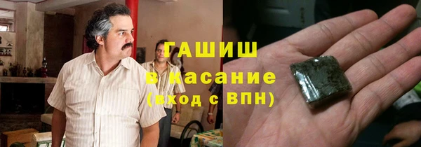 jwh Баксан