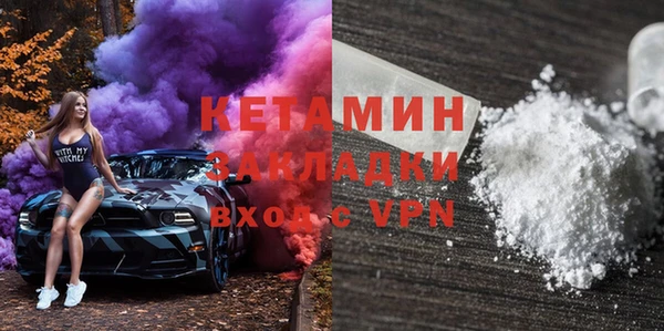 гашик Балахна