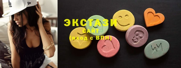 jwh Баксан