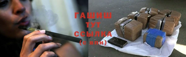 jwh Баксан