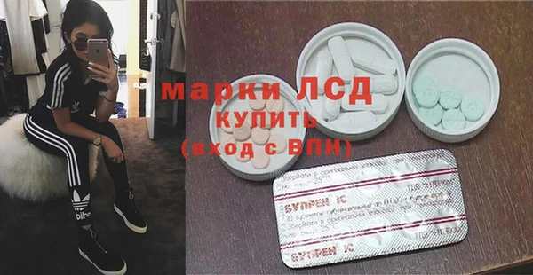 jwh Баксан