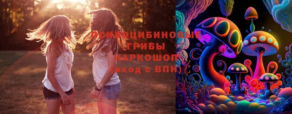 метамфетамин Балабаново