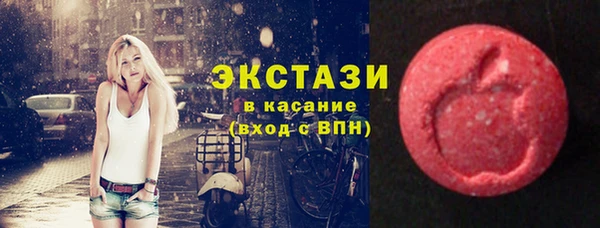 jwh Баксан