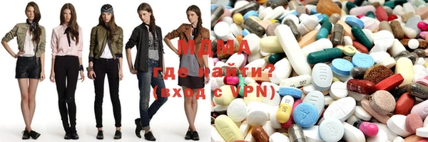 метамфетамин Балабаново