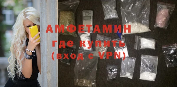 гашик Балахна